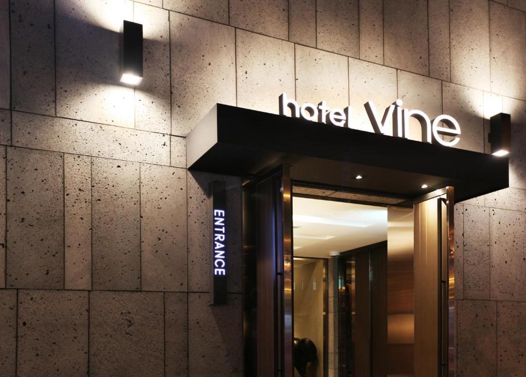 Hotel Vine Seongnam Exteriör bild