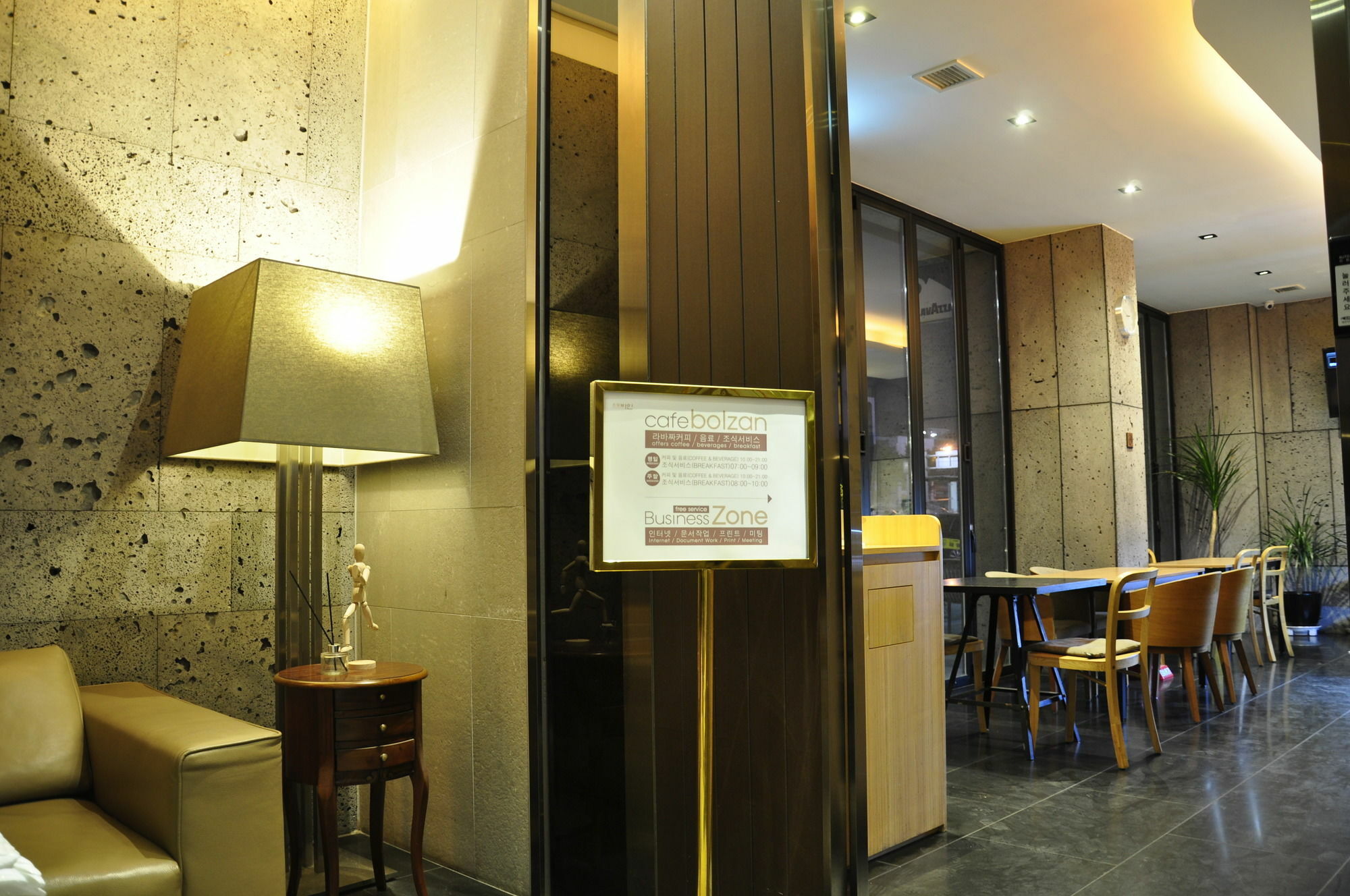 Hotel Vine Seongnam Exteriör bild